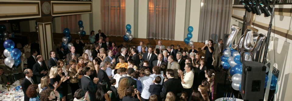 Other Events